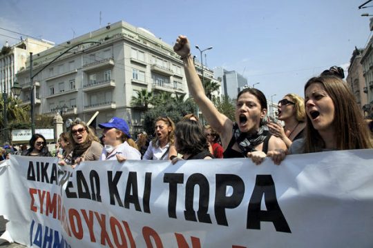 «Ταβάνι» στους συμβασιούχους – Σεπτέμβρη η κινητικότητα
