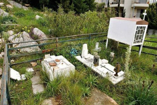 Οι 45 αδικαίωτοι νεκροί