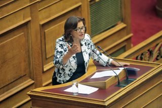 Ενιαία Αρχή Διαχείρισης και Απονομής Προνοιακών Επιδομάτων