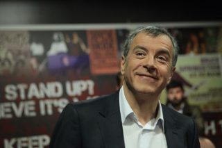 Να τους φιμώσουμε!