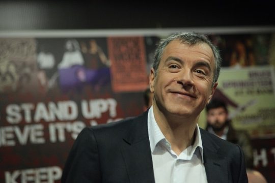 Να τους φιμώσουμε!