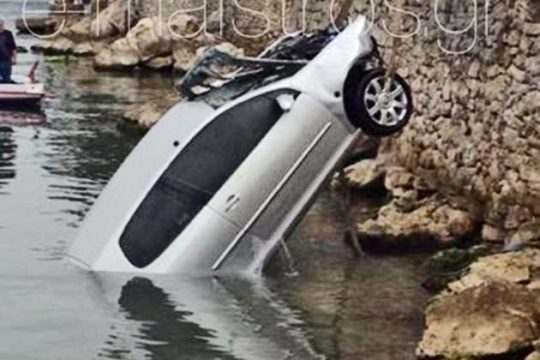 Τραγικός επίλογος για την 36χρονη αισθητικό