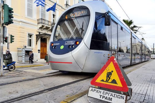 Στην τελική ευθεία η επέκταση του τραμ στον Πειραιά