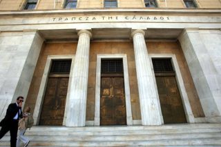 Διαγραφές οφειλών και προϋποθέσεις ασυλίας