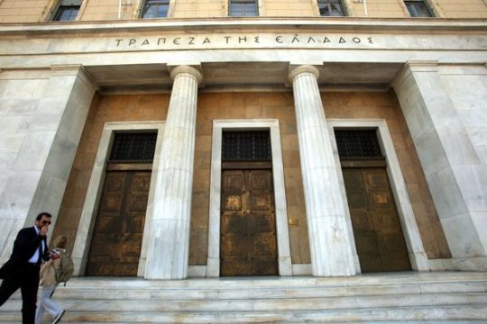 Διαγραφές οφειλών και προϋποθέσεις ασυλίας