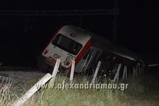 Νεκροί και τραυματίες από εκτροχιασμό τρένου έξω από τη Θεσσαλονίκη