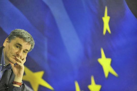 Ακριβές μου αγορές