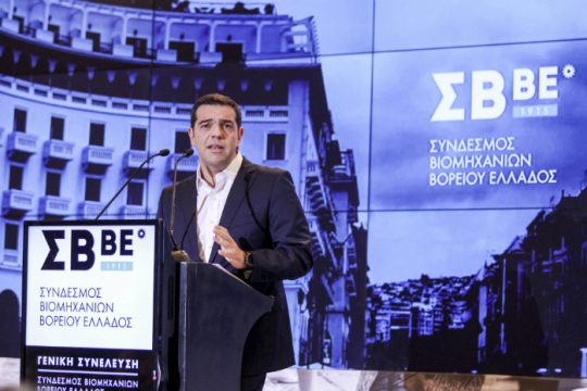 Τσίπρας: Σειρά των εταίρων για υποχωρήσεις