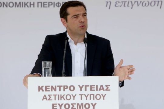 Έμφαση στην Πρωτοβάθμια Φροντίδα Υγείας
