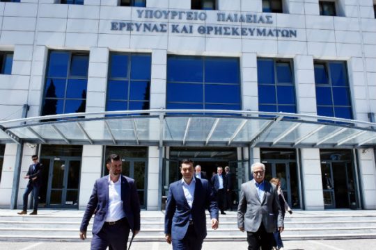 Για τη δημόσια Παιδεία