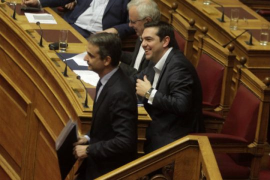 Η κοινωνία είναι αλλού