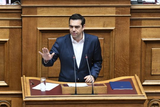 Παρόλες γκαραντί