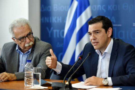 Ολοήμερα σχολεία σε όλη τη χώρα