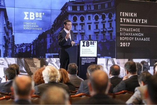 O ένας άργησε, ο άλλος δεν… έπεισε