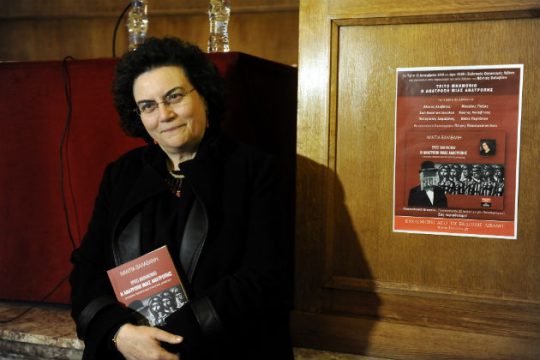 «Η Ανατροπή μιας Ανατροπής» στο Ηράκλειο με τη Νάντια Βαλαβάνη