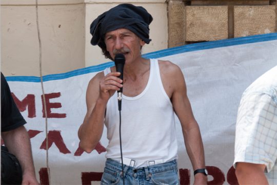Η Κρήτη αποχαιρετά τον αναρχικό αγωνιστή Βαρδή Τσουρή