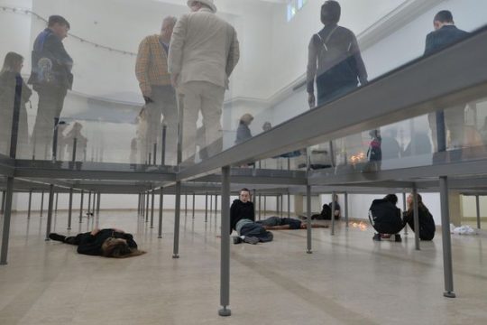 Χρυσό Λιοντάρι μέταλ και αντεργκράουντ