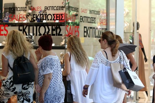 Σαν τα πουλιά πάνω στο σύρμα