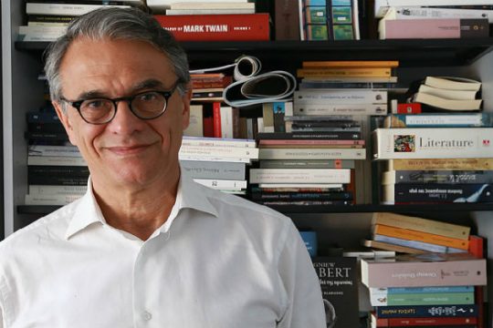 To αειθαλές δέντρο της ποίησης
