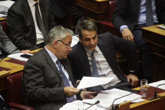 Αντιφατική στάση της Ν.Δ. για τα αντίμετρα