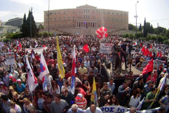 Ημέρα απεργίας και μνήμης