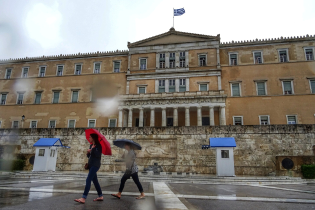 Βιντεοπόλεμος