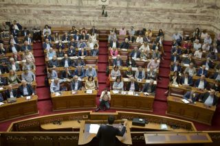 Εικοσαδάχτυλοι