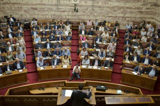 Εικοσαδάχτυλοι