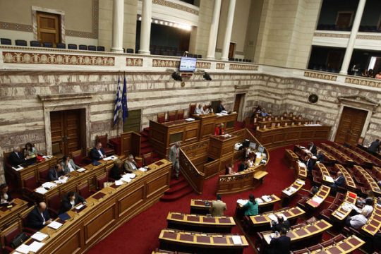Διευκρινίσεις για το πολυνομοσχέδιο