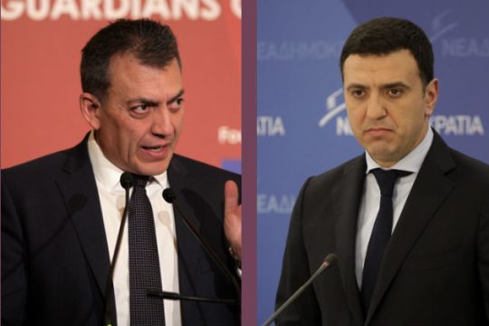 Επίθεση μέσω Twitter κατά κυβέρνησης για τις ομαδικές απολύσεις