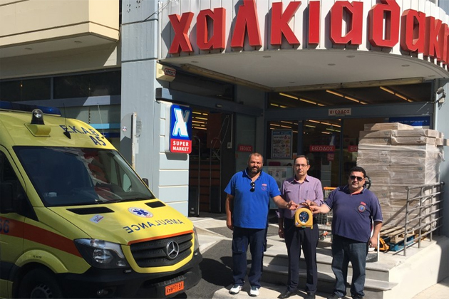 Δωρεά απινιδωτή στο ΕΚΑΒ από τα super market Χαλκιαδάκη