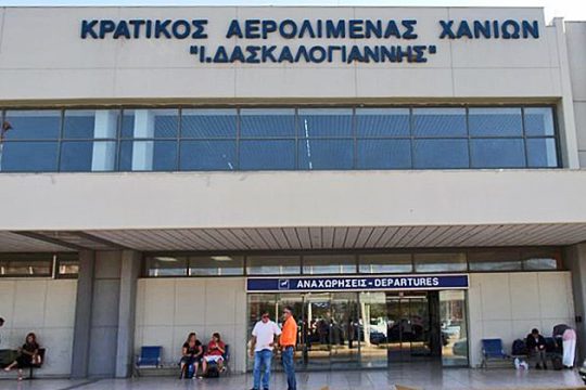 Τέλη για τα σκουπίδια επιβάλει στη Fraport ο Δήμος Χανίων