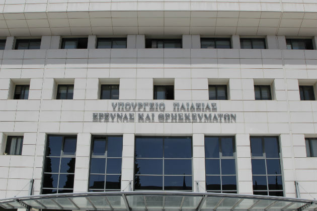 Οι εκπαιδευτικοί θέλουν εξασφάλιση, όχι παράταση