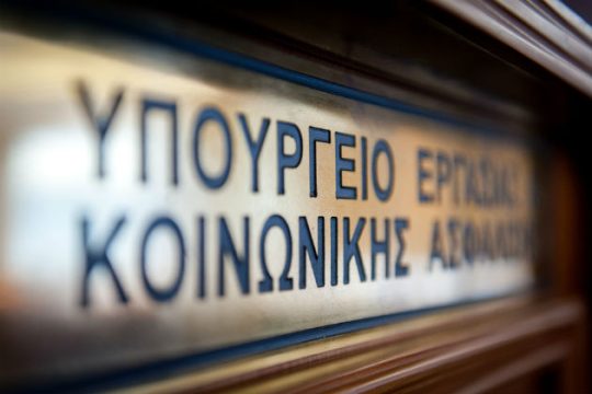 30.000 θέσεις εργασίας φέρνουν τα αντίμετρα