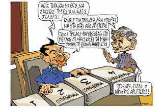 Του Πέτρου Ζερβού