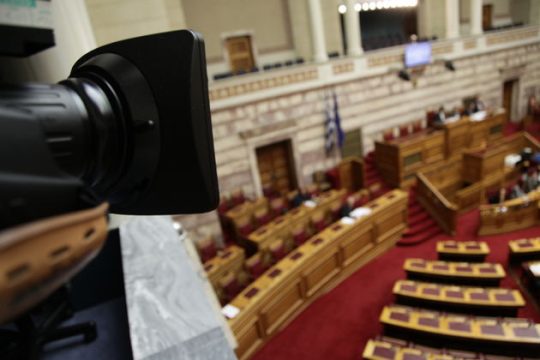 Στα 1,55 εκατ. ευρώ η β΄ δόση της χρηματοδότησης των κομμάτων