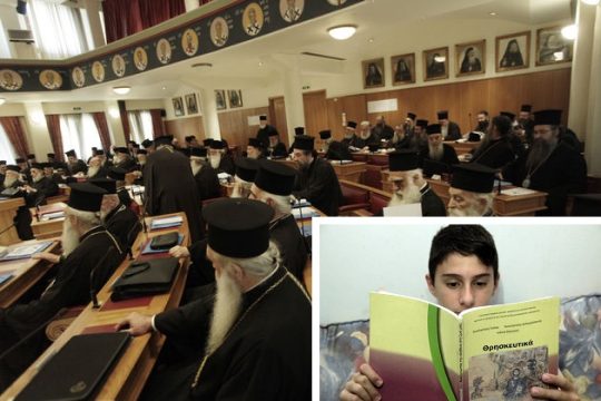 Νοητικός παλιμπαιδισμός και μεταχριστιανική ηθική