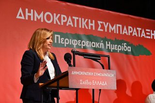«Ματαιοπονεί ο Τσίπρας, αν προσβλέπει σε συμπόρευση»