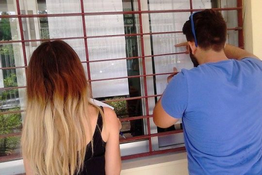 Ο φετιχισμός της εισαγωγής στο Πανεπιστήμιο