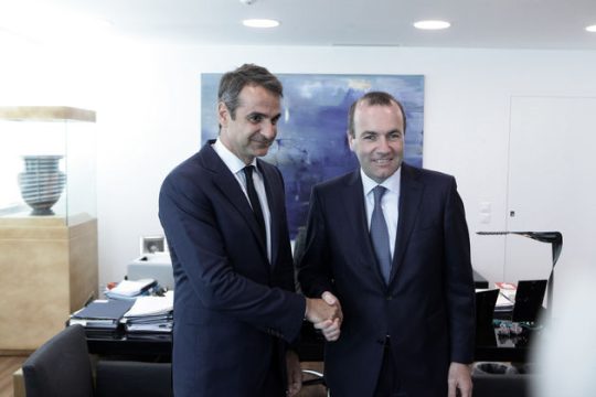 Ευχαριστούμε για την ωμότητά σας