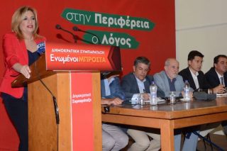 Πλάτη στο χρέος, πόρτα στον ΣΥΡΙΖΑ