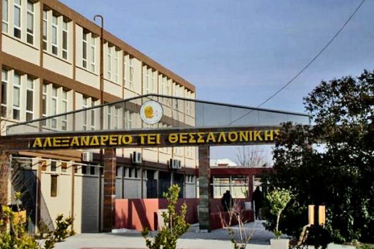 Ο… Ναπολέων του Αλεξάνδρειου