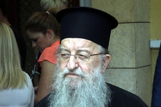 Αγρυπνία για τους ομοφυλόφιλους