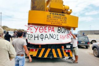 «Μπλόκο» κατοίκων στις ανεμογεννήτριες στο ορεινό Ρέθυμνο