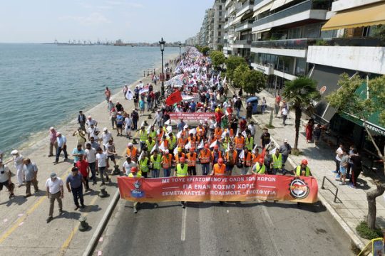 Διεθνής αντιΝΑΤΟϊκή συνδιάσκεψη στη Θεσσαλονίκη