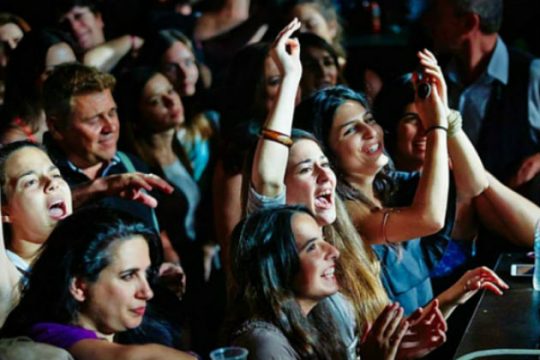 20ό Αντιρατσιστικό Φεστιβάλ: Πατρίδα μας όλη η Γη