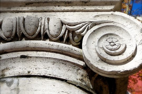 Τιμητικές διακρίσεις και κάποιες απορίες
