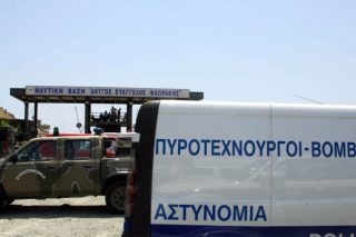 Βόμβα τραυμάτισε αστυνομικό στις βρετανικές βάσεις στην Κύπρο