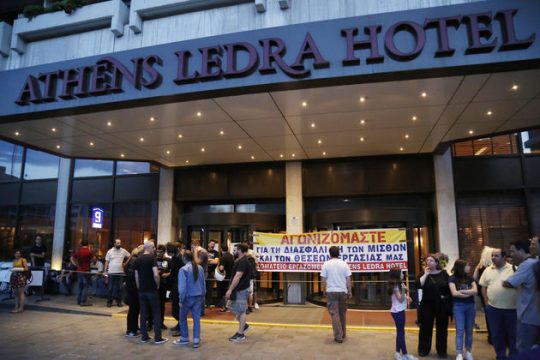 Βρέθηκε επενδυτής, συνεχίζεται η αγωνία