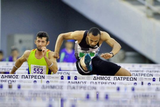 Η Κατερίνα και ο Λούης